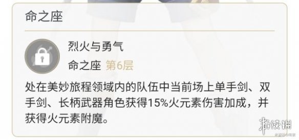 二师兄网4