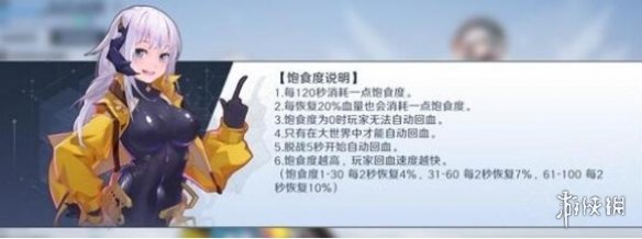 二师兄网4