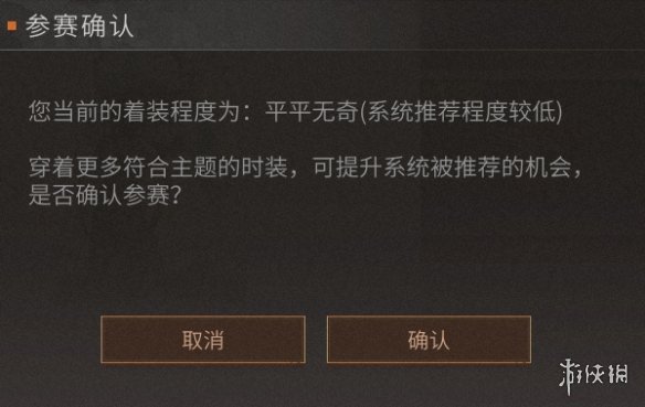 二师兄网3