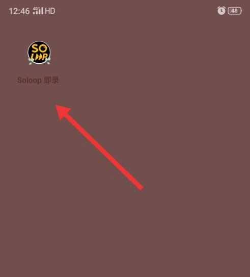 1、打开手机里的【soloop即录】APP。2、进入so