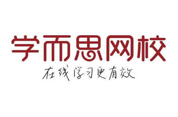 学而思网校怎么刷金币？学而思的朋友们都知道学而思网校的金