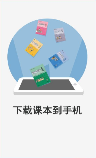 在纳米盒中，家长可以让孩子将课堂搬到手机上来，让你随时了