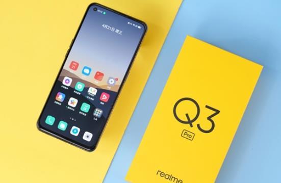 realme真我Q3Pro真机是什么样的