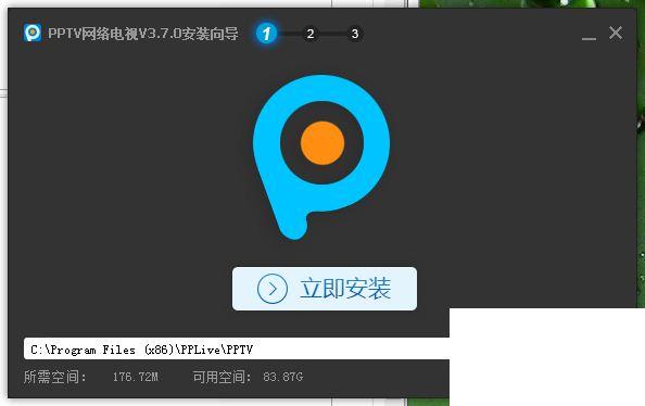 pptv网络电视怎么看电影？