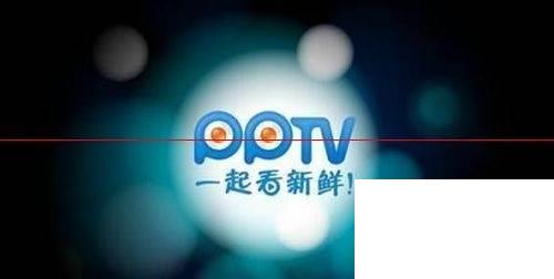 PPTV手机版怎么删除缓存视频