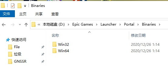 NBA2k21EPIC闪退怎么办？EPIC闪退后怎么打开？