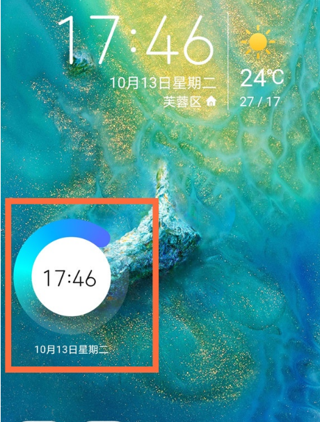 华为mate40怎么设置桌面时钟