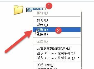 ie浏览器图标不见了怎么办