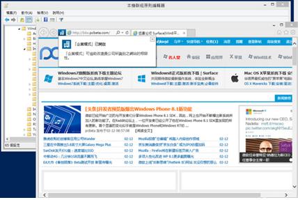 ie11开启企业模式添加步骤教程[多图]