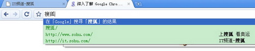 Google Chrome(谷歌浏览器)安装方法与使用技巧