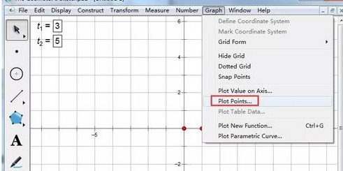 几何画板怎么依据坐标画点