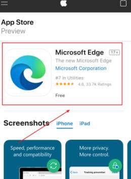 手机ios系统如何下载正版Edge浏览器？ios系统下载正版Edge浏览器的方法[多图]