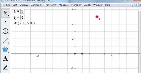 几何画板怎么依据坐标画点