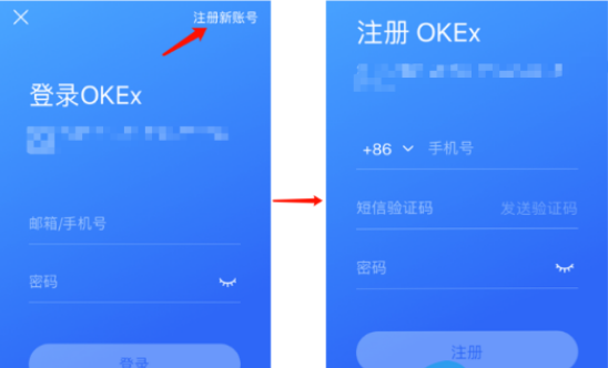 okex是什么币种？okex是哪个国家的交易所？