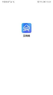 艾泰艾网络APP截图