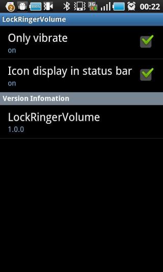 Lock Ringer Volume