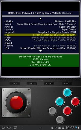 MAME模拟器 MAME4droid Reloaded