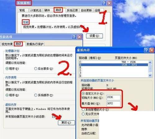 PPLive聚力播放器故障大全2020