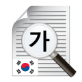 OCR Korean