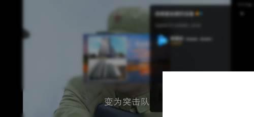 pptv电视怎么投屏