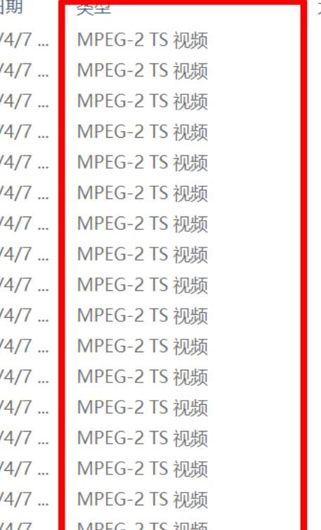 如何将UC缓存的视频转化为通用的MP4格式？将缓存的视频转化为MP4格式的方法[多图]