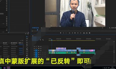 抖音黑脸v视频怎么做的 抖音黑脸v用的什么软件