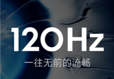 iQOOZ3和iQOO3有什么不同