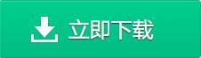 pp视频安卓版免费下载到手机