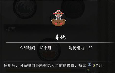 二师兄网2