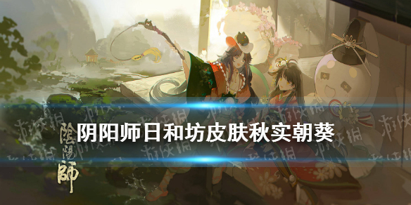 二师兄网1