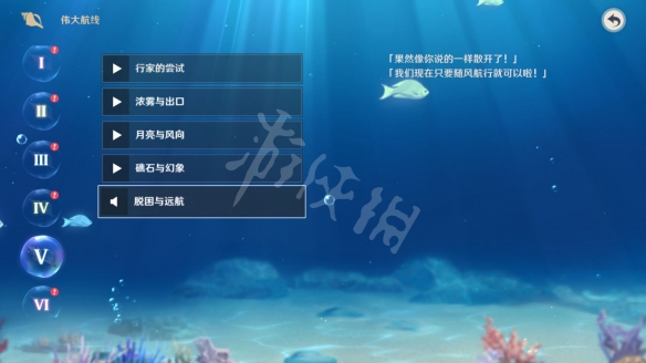 二师兄网10