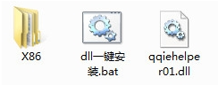 QQiehelper01.dll下载