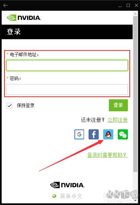 N卡驱动安装管理(NVIDIA GeForce Experience)