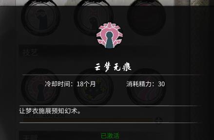 二师兄网2