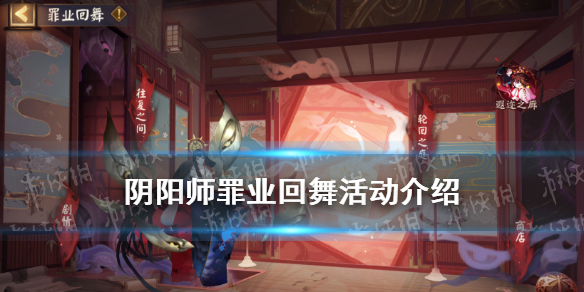 二师兄网2