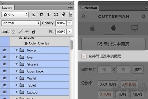 cutterman PS切图插件