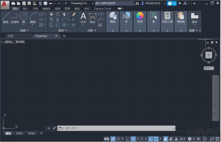 AutoCAD2020简体中文官方完整版下载,软件，二师