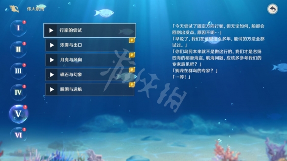 二师兄网2