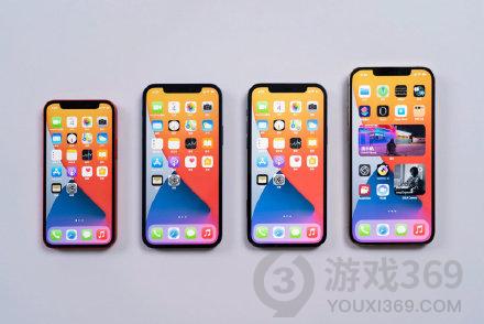 iPhone被曝存在安全隐患怎么回事 iPhone被曝存在安全隐患介绍