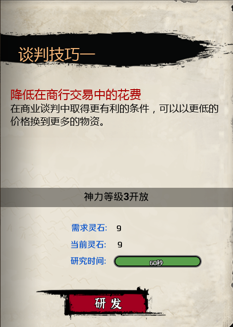 二师兄网2