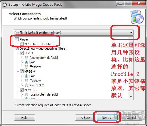 K-Lite Mega Codec Pack影音解码器