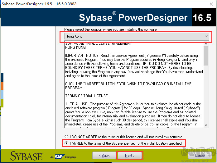 PowerDesigner破解版