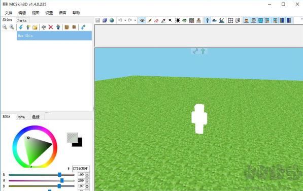 我的世界皮肤编辑器