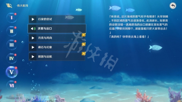 二师兄网4