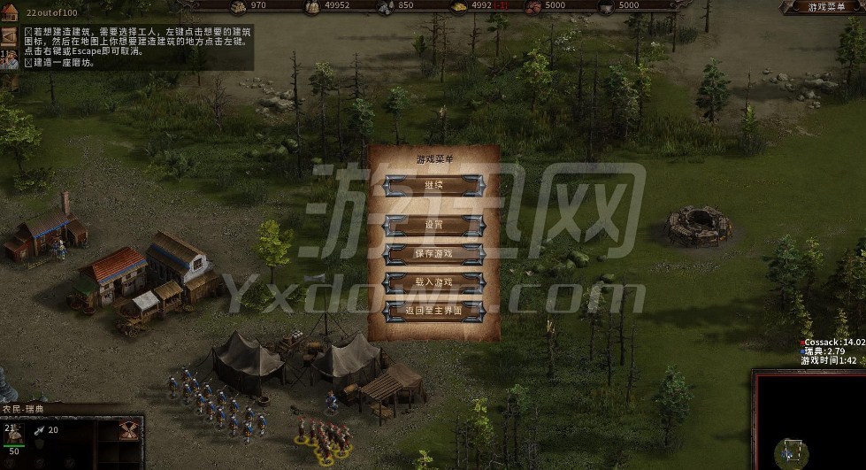 哥萨克3英文版下载,Cossacks 3即时战略单机版，