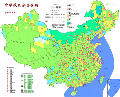 中国地图高清版可放大下载,v2021版软件，二师兄游戏网