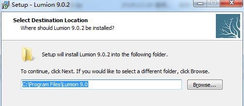 Lumion9.0中文破解版安装第三步