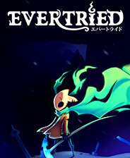 Evertried单机版