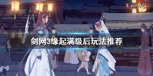 二师兄网1