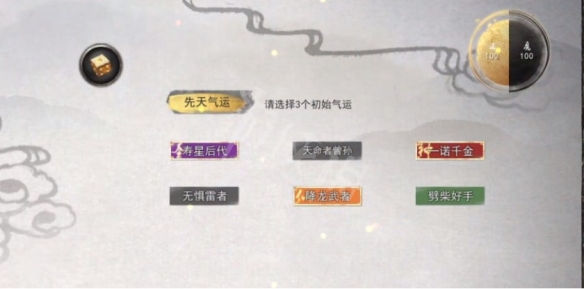 二师兄网3